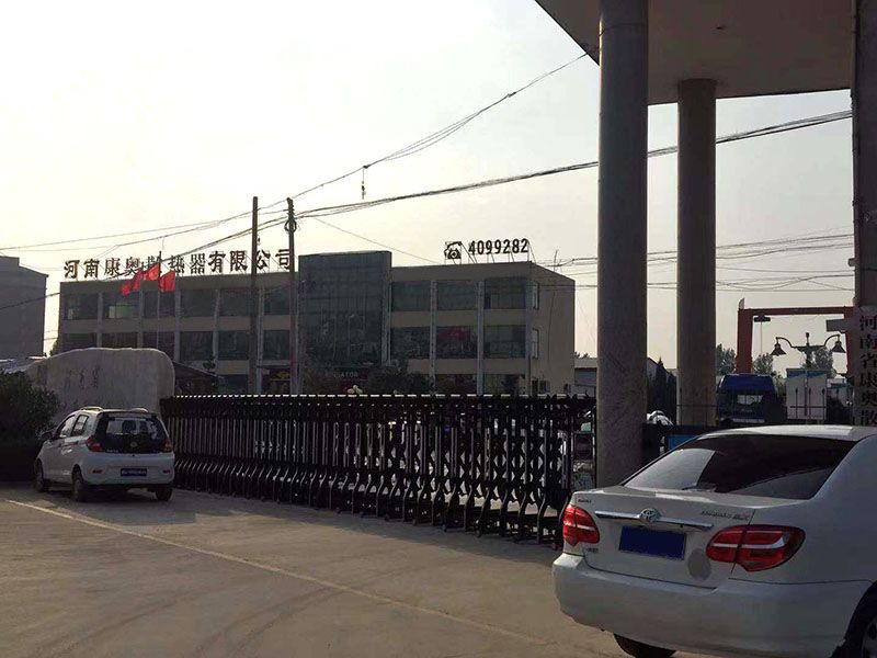 廠(chǎng)容廠(chǎng)貌